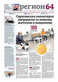 №92