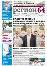 №34
