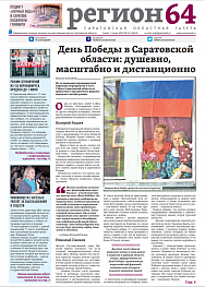 №33